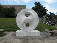 世界可以是不同的的圖片