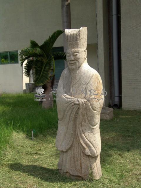 石翁仲乙對藏品圖，第1張