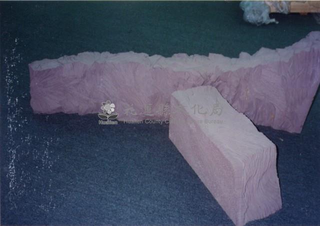 海的國度藏品圖，第1張