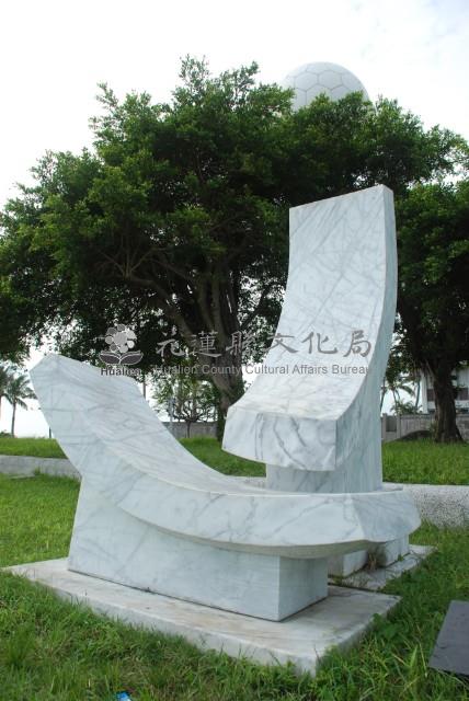 月光藏品圖，第1張