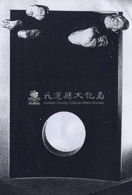 天空藏品圖，第1張