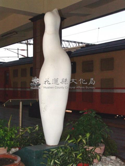 風(春之女)藏品圖，第1張