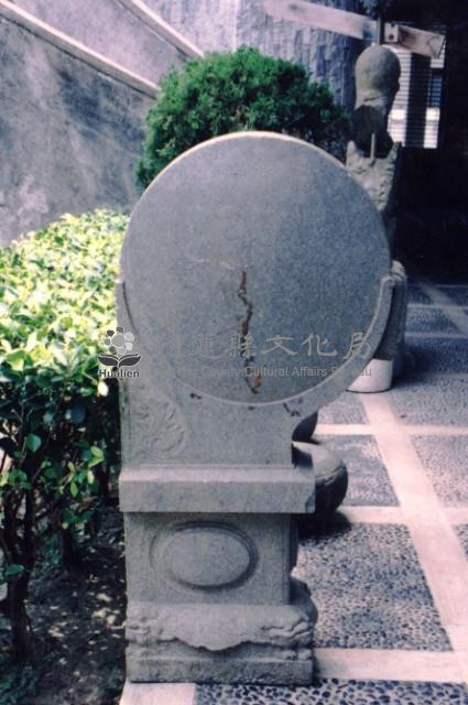 石鼓乙對藏品圖，第1張