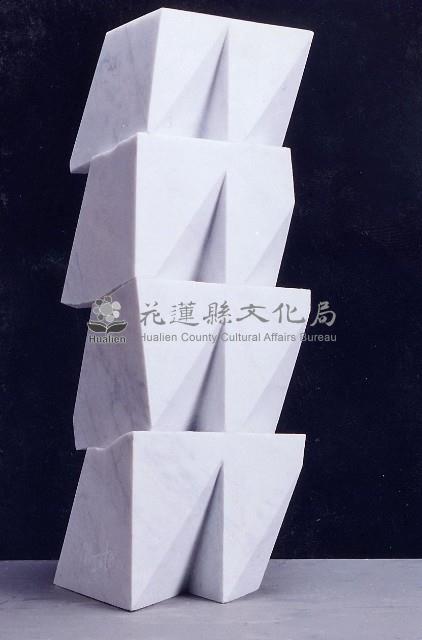 圓石-光與風中的浸水石之三藏品圖，第1張