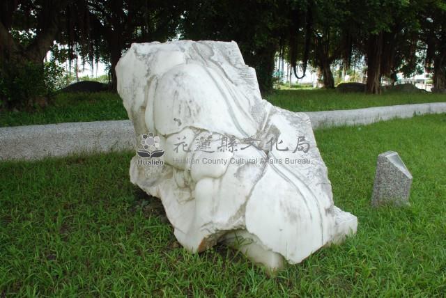 人神合力藏品圖，第1張