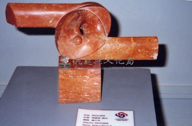 吶喊藏品圖，第1張