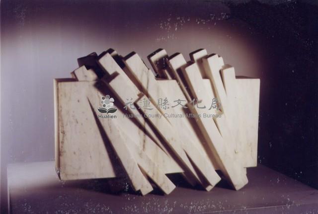 下雨的石頭藏品圖，第1張