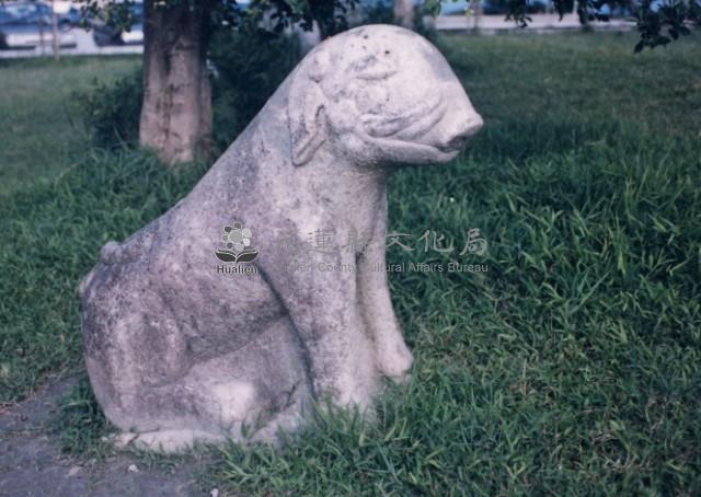 石豬藏品圖，第1張