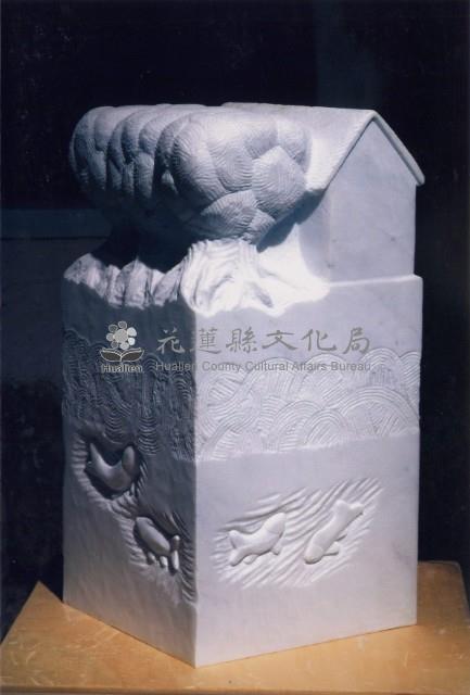 沉靜之島藏品圖，第1張