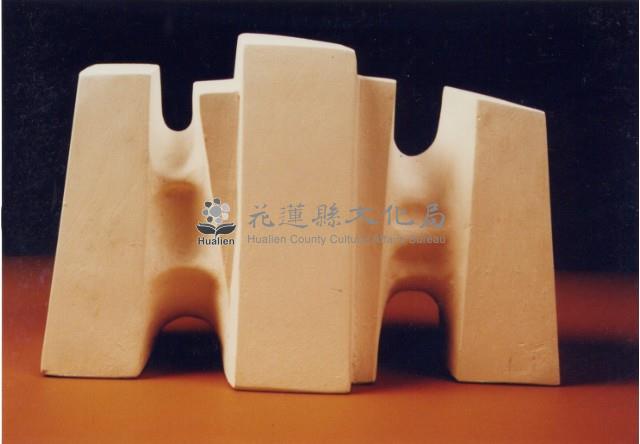 界限 藏品圖，第1張