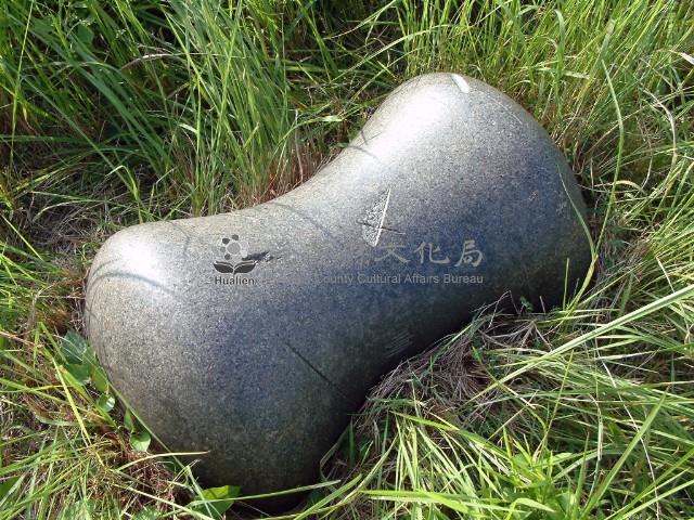 無始無終藏品圖，第1張