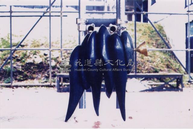 站立藏品圖，第1張