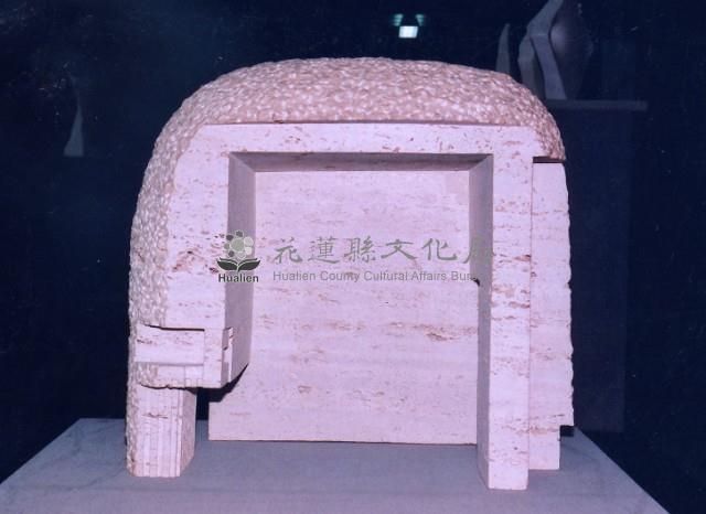 時空--七七藏品圖，第1張