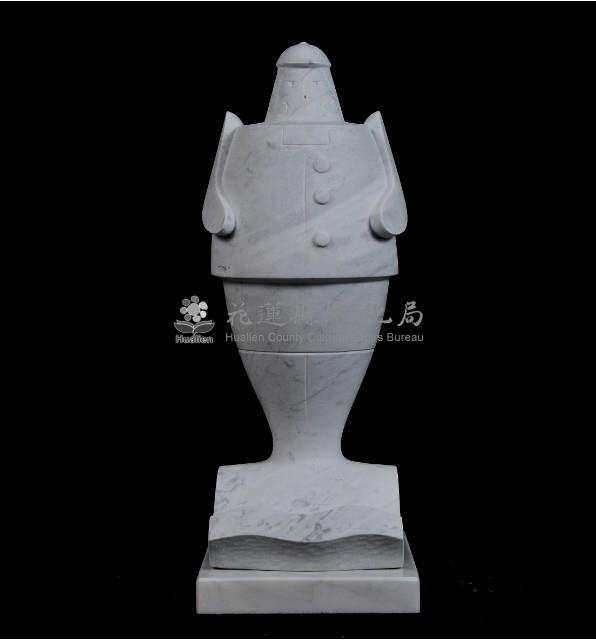 山海之巔藏品圖，第1張