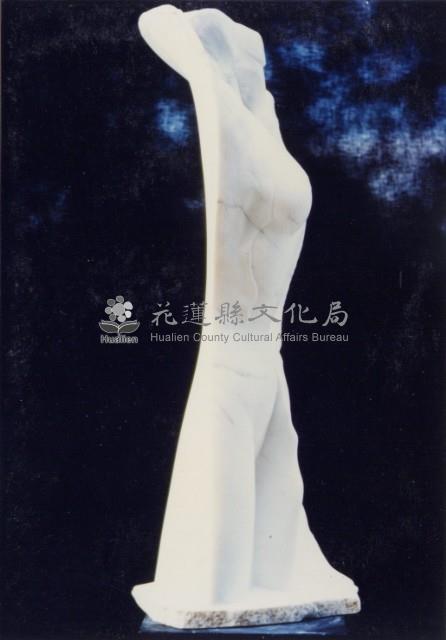 烈焰藏品圖，第1張