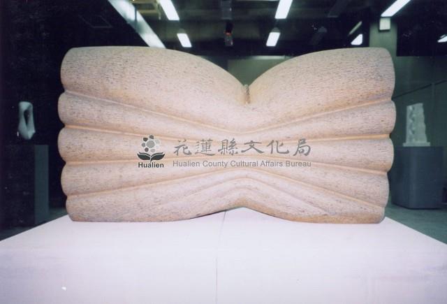 收與放藏品圖，第1張