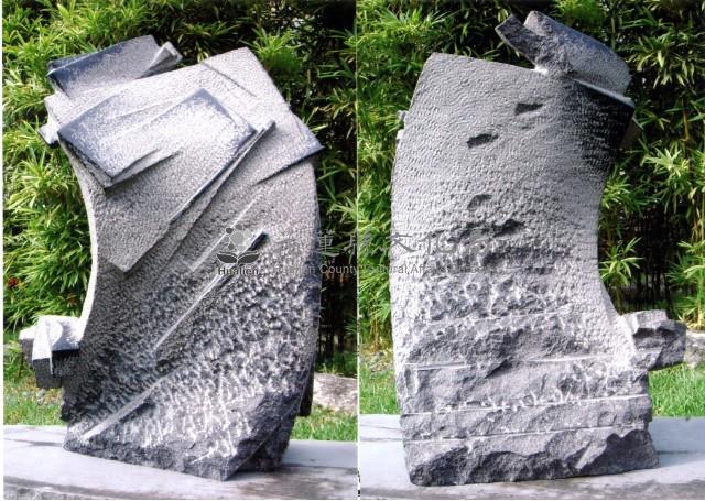 袖舞藏品圖，第1張