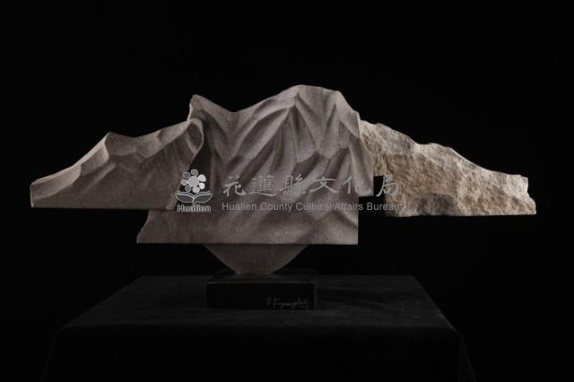 隱山藏品圖，第1張