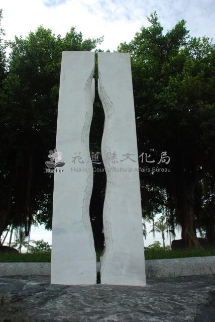 微光-光亮空間藏品圖，第1張