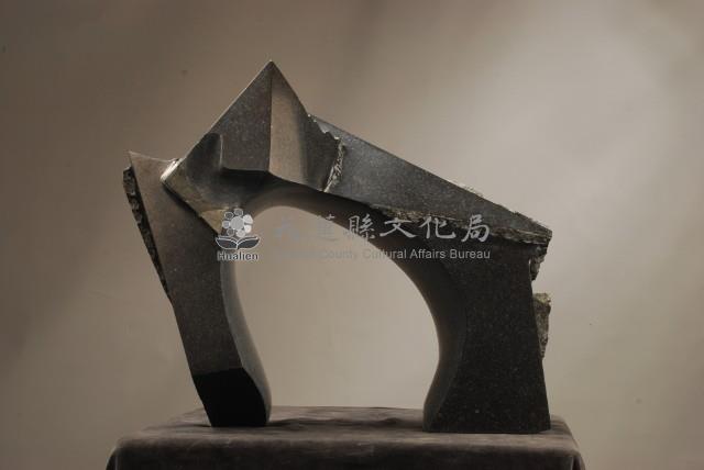 山海相映藏品圖，第1張