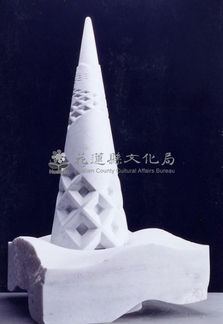 路藏品圖，第1張