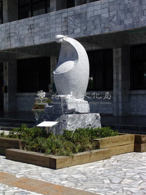 孕育藏品圖，第1張