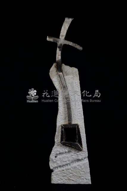 太魯閣峽谷藏品圖，第1張