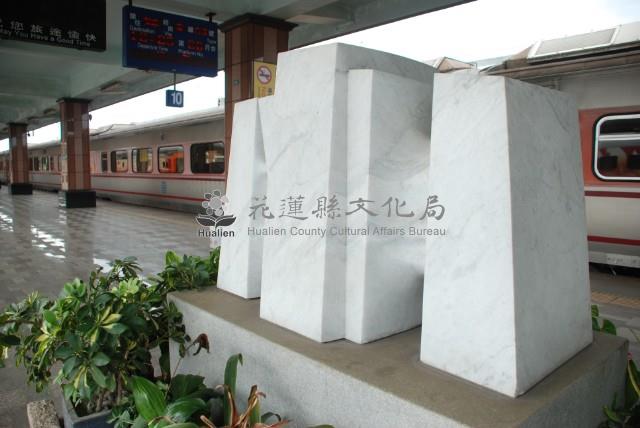 界限藏品圖，第1張