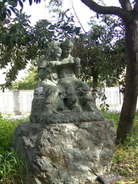 交杯情深藏品圖，第1張