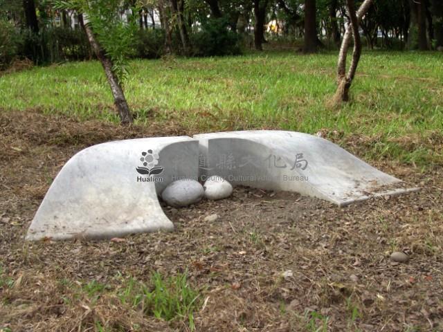 仙女的樂園藏品圖，第1張