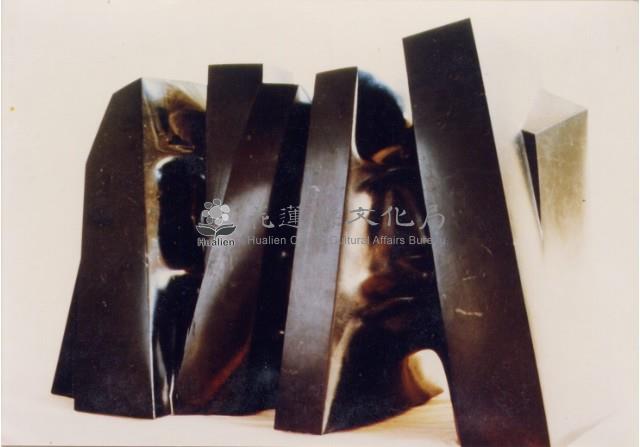 推論藏品圖，第1張