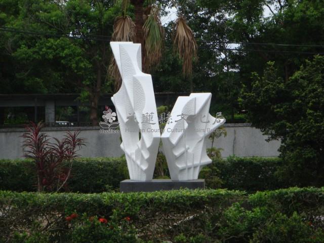 蛻變藏品圖，第1張