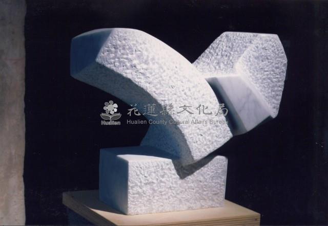 自由飛翔藏品圖，第1張