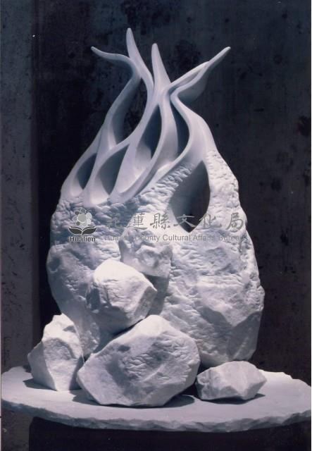 島藏品圖，第1張