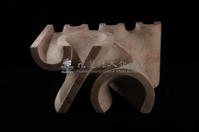 等待藏品圖，第1張