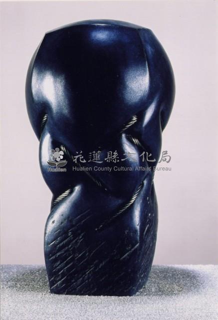 無限的潛能藏品圖，第1張