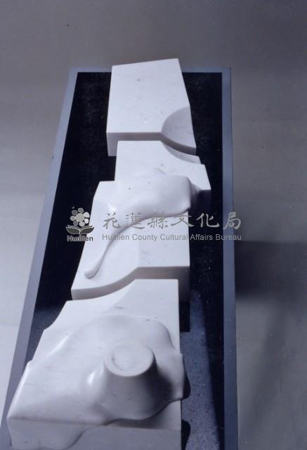 春湧大地藏品圖，第1張