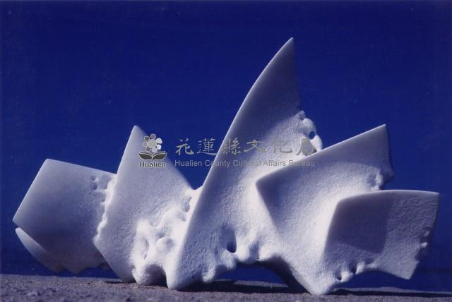 狂想曲藏品圖，第1張