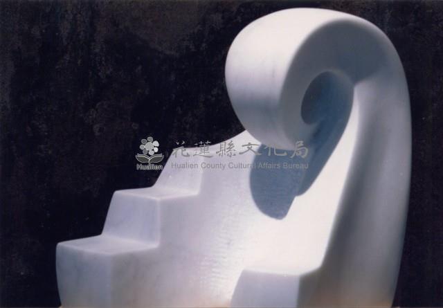 無海國家的波浪藏品圖，第1張