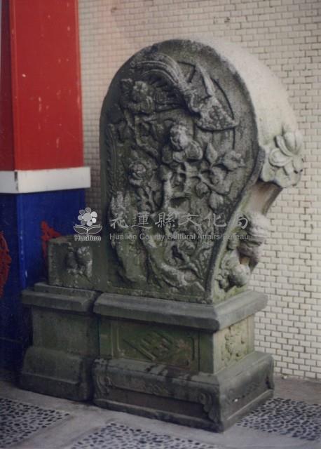 立體雕花螺鼓(石鼓)藏品圖，第1張