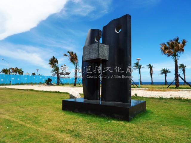 愛的量體藏品圖，第1張