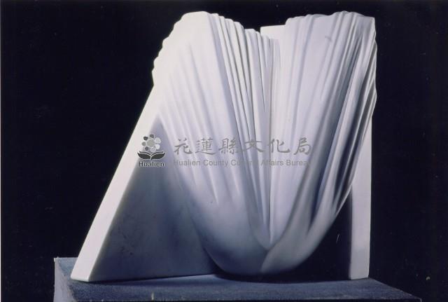 新文化藏品圖，第1張