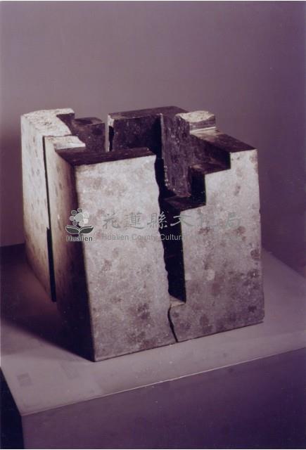 時間和風的行蹤藏品圖，第1張