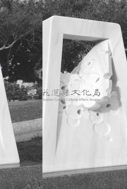 返影入林藏品圖，第1張