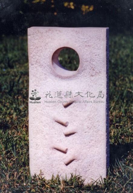 能量與物質藏品圖，第1張