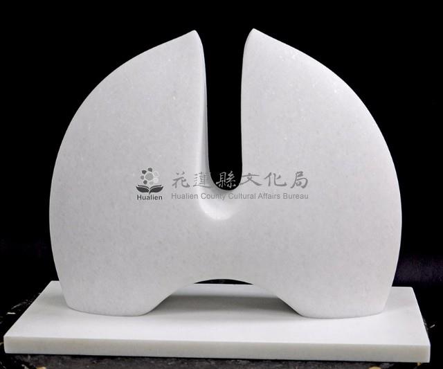 戀戀初陽藏品圖，第1張