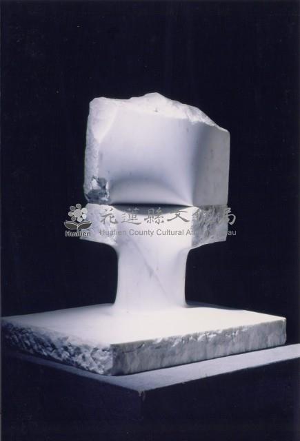 河語藏品圖，第1張