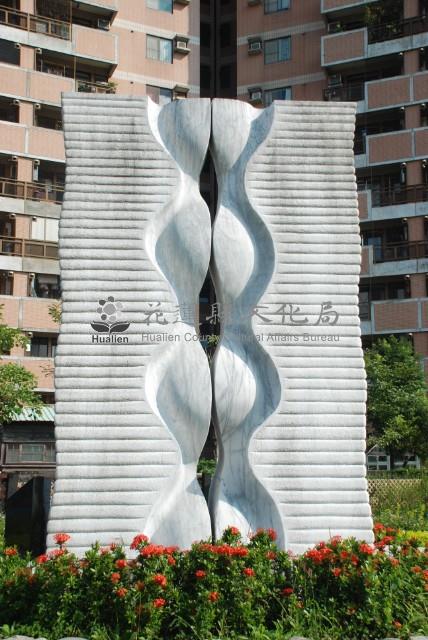 水門藏品圖，第1張