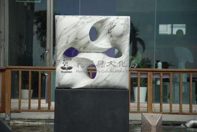 雙沙漏藏品圖，第1張