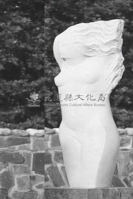 舊夢如風藏品圖，第1張